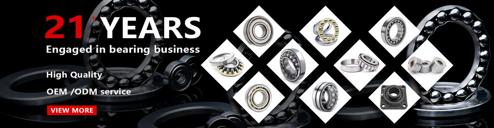 ตลับลูกปืนเม็ดกลมร่องลึก